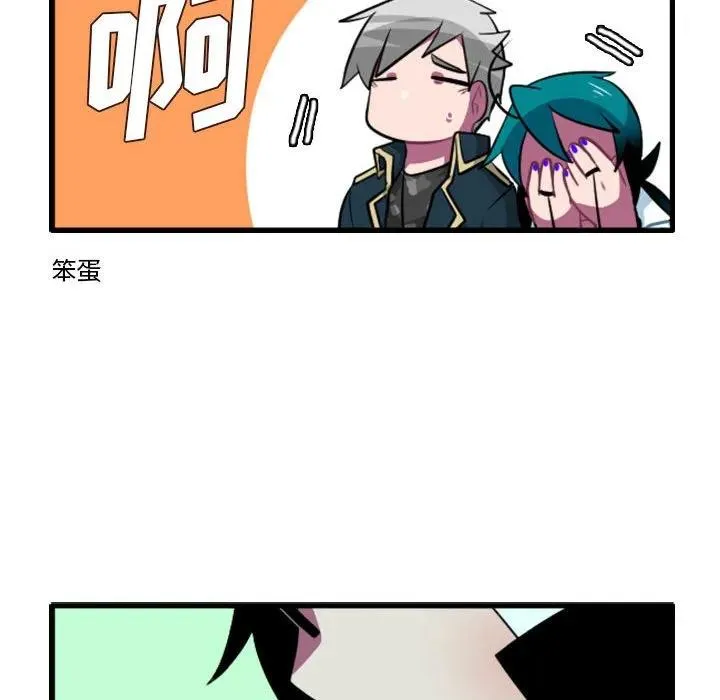 148 第28页