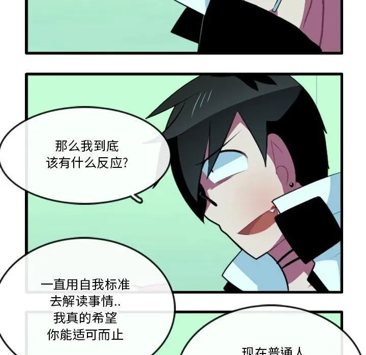 148 第30页
