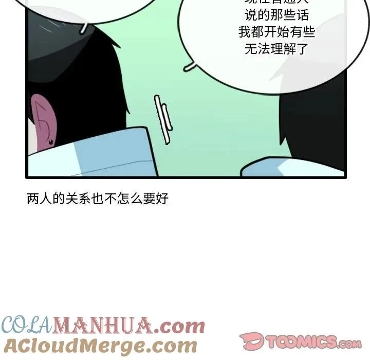 148 第31页
