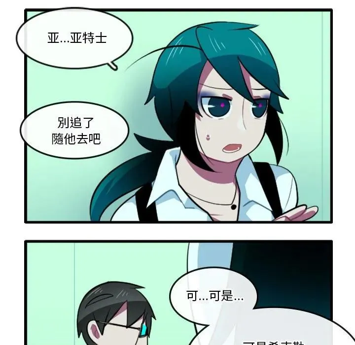 148 第32页