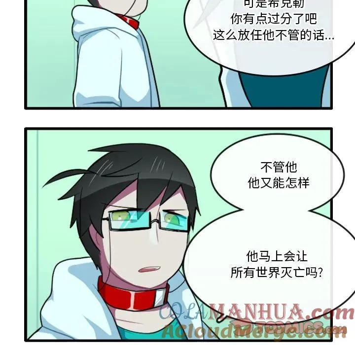 148 第33页