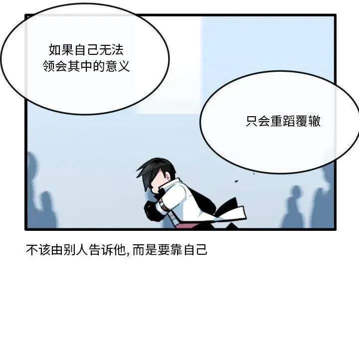 148 第34页