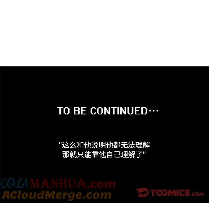 148 第35页