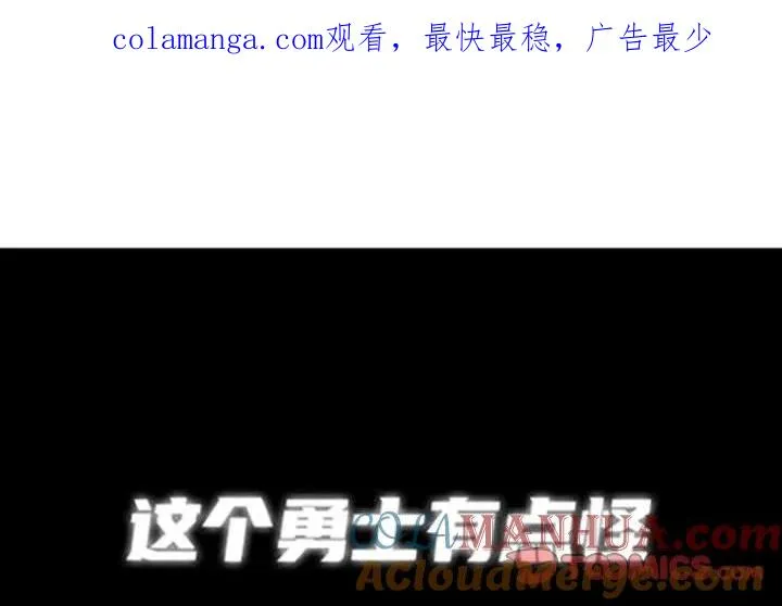149 第1页