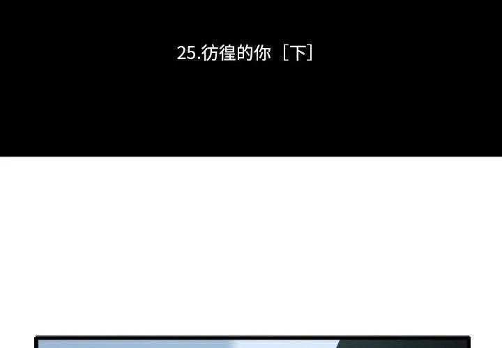 149 第2页