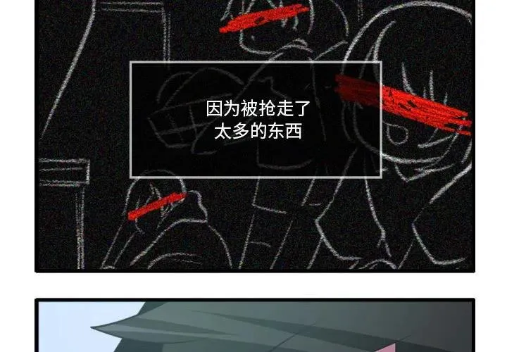 149 第4页
