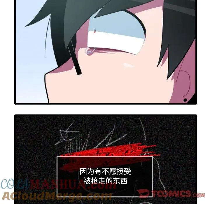 149 第5页