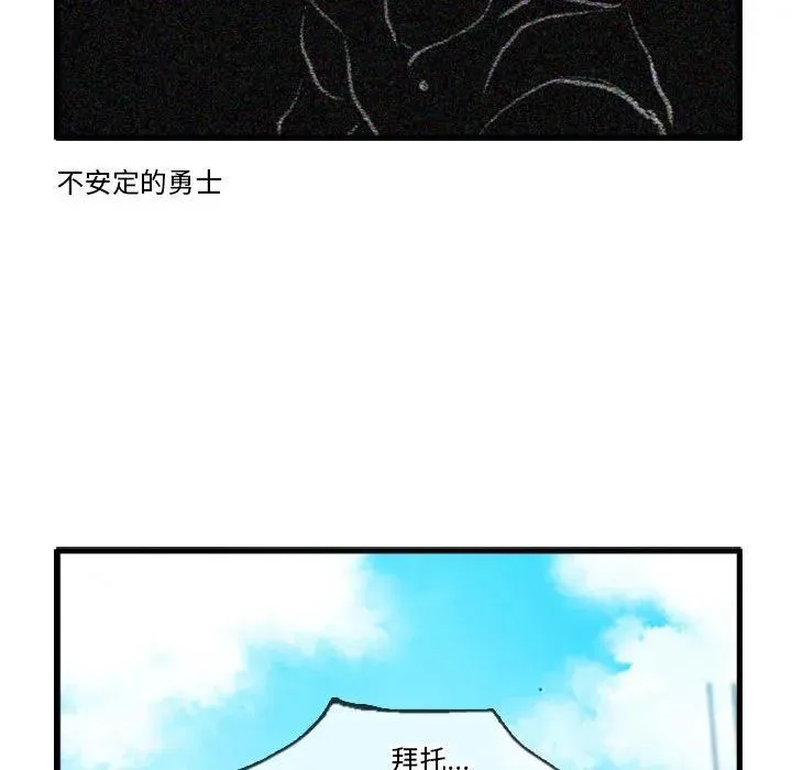 149 第6页