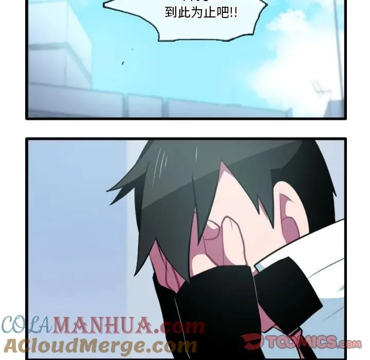 149 第7页