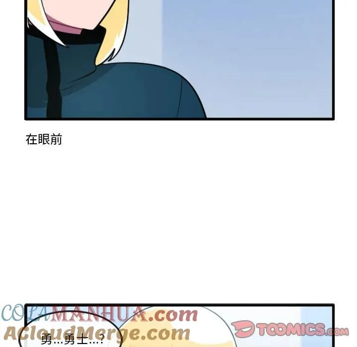 149 第9页