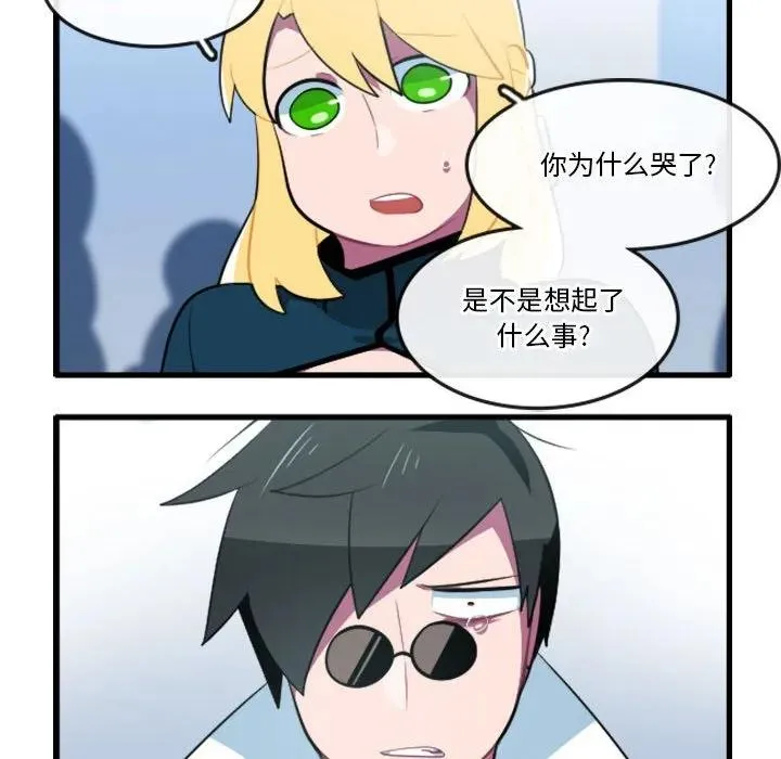 149 第10页