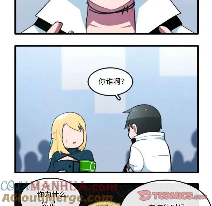 149 第11页