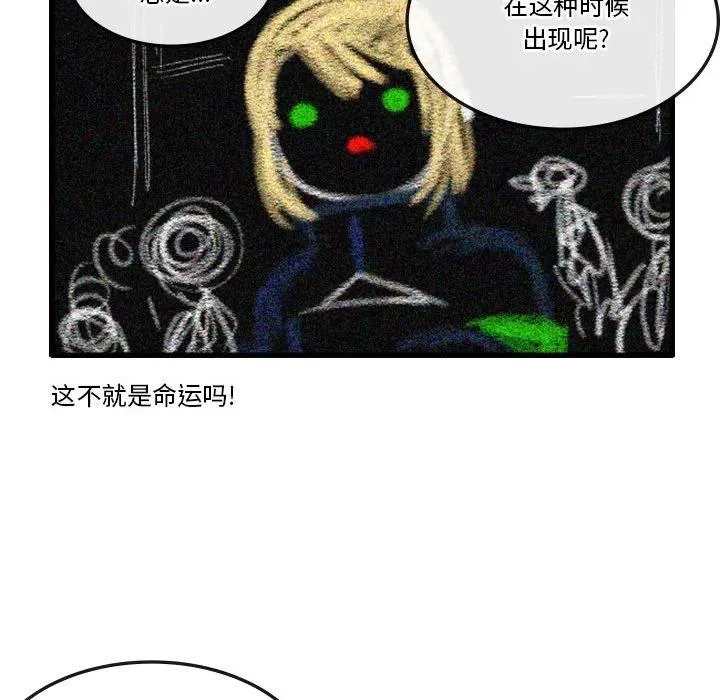 149 第12页
