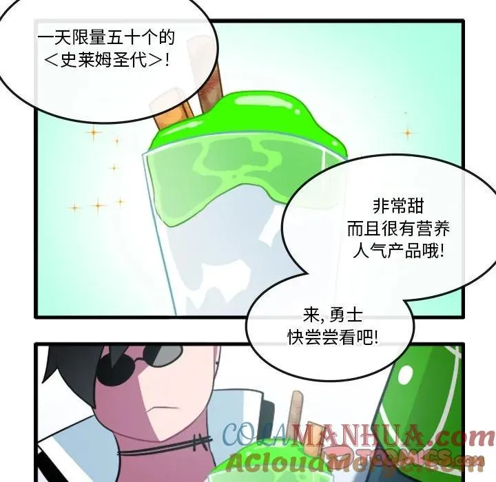 149 第13页