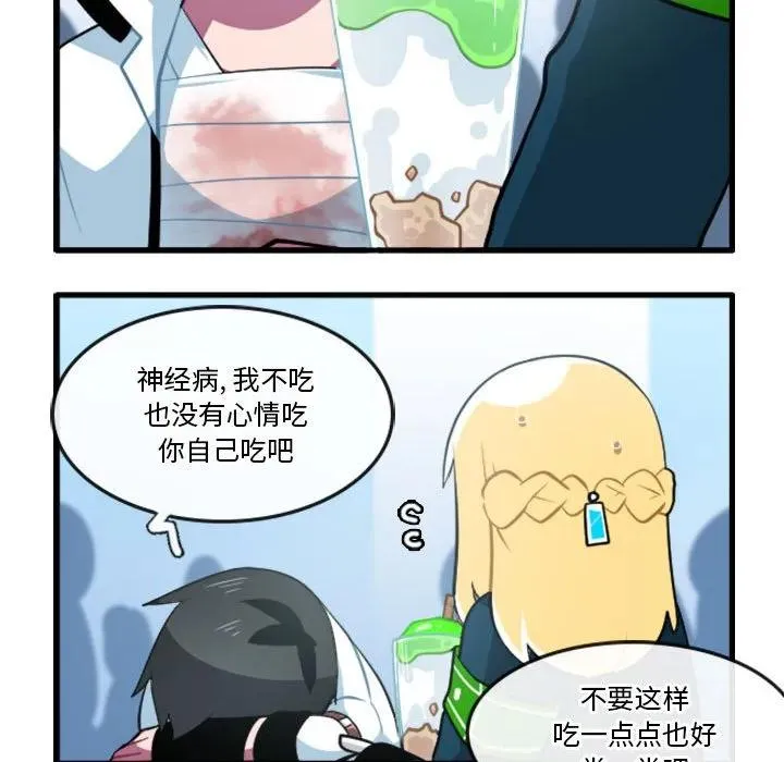 149 第14页