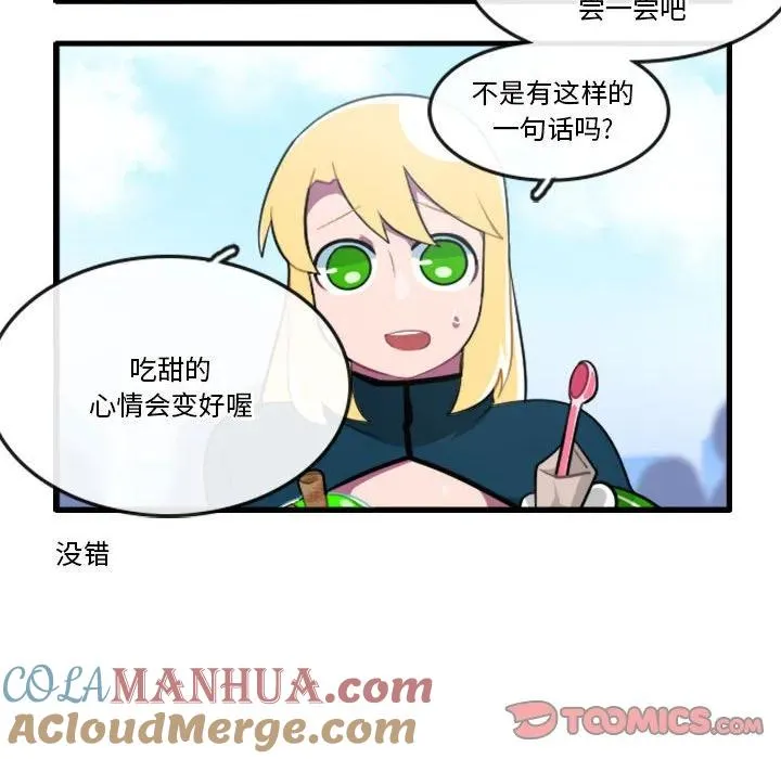 149 第15页