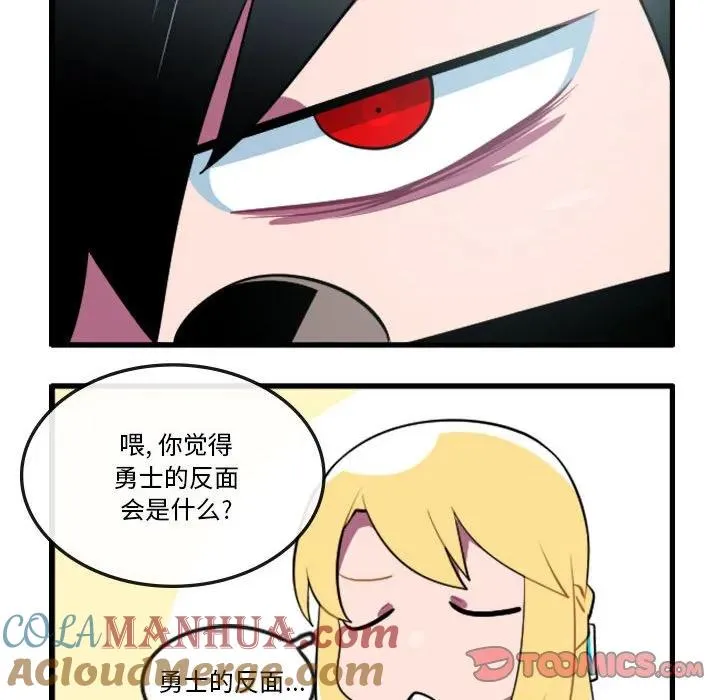 149 第17页