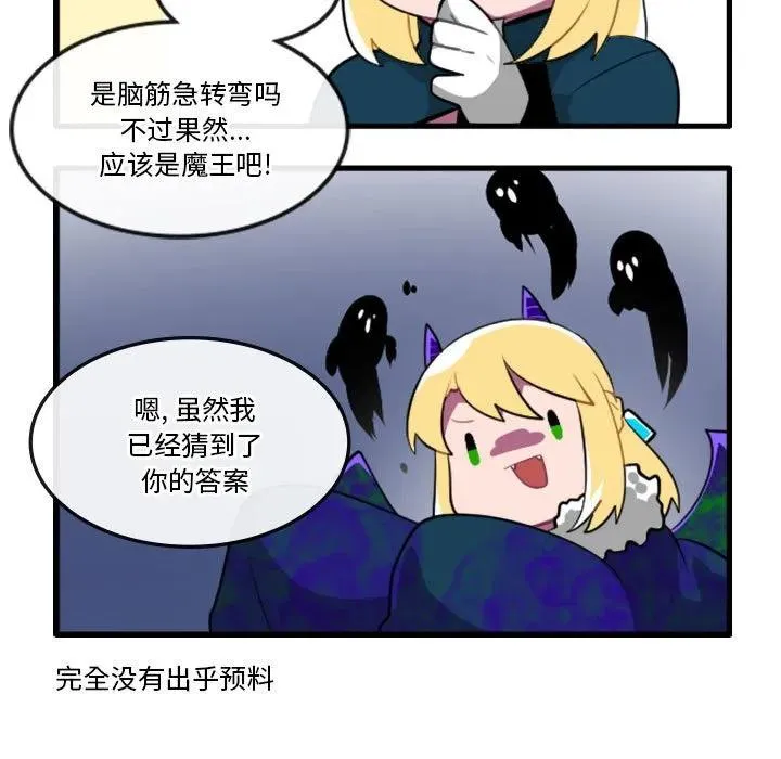 149 第18页