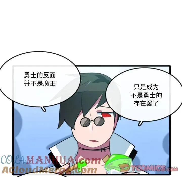 149 第19页