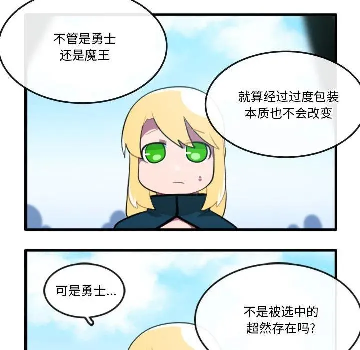 149 第20页