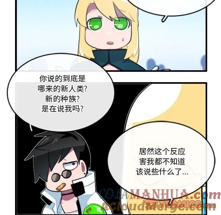 149 第21页