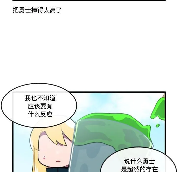 149 第22页