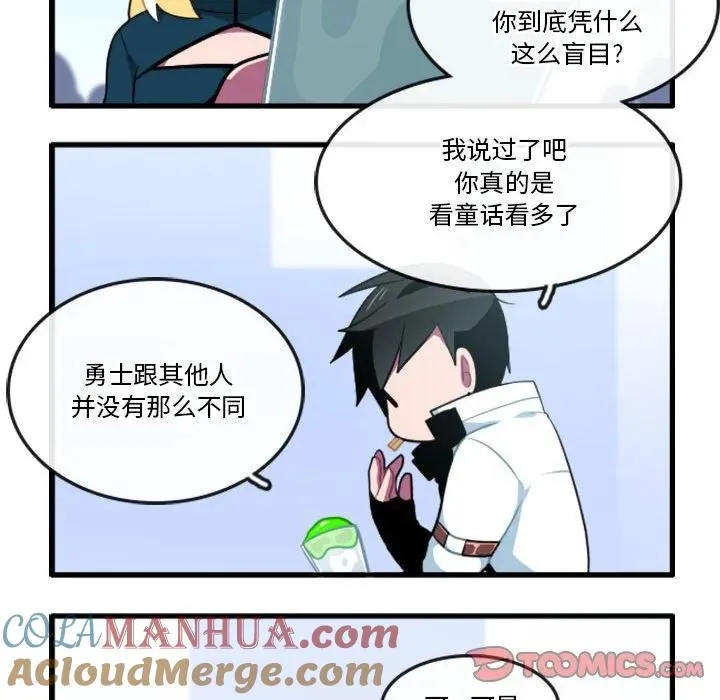 149 第23页