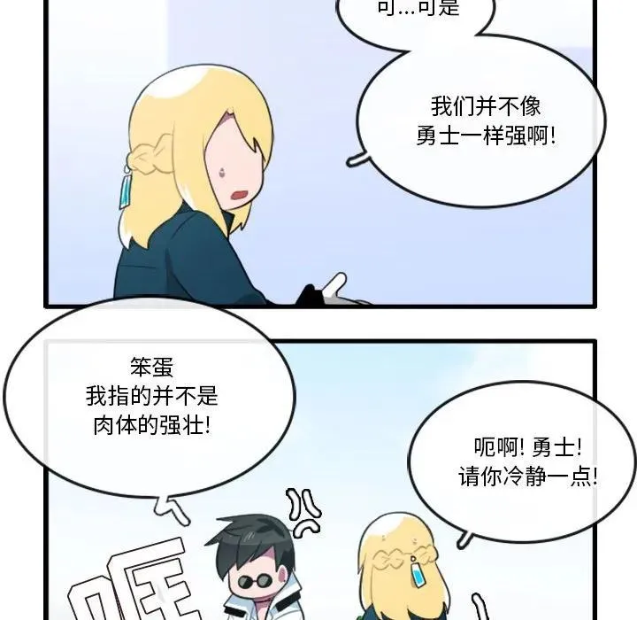 149 第24页