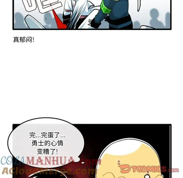 149 第25页