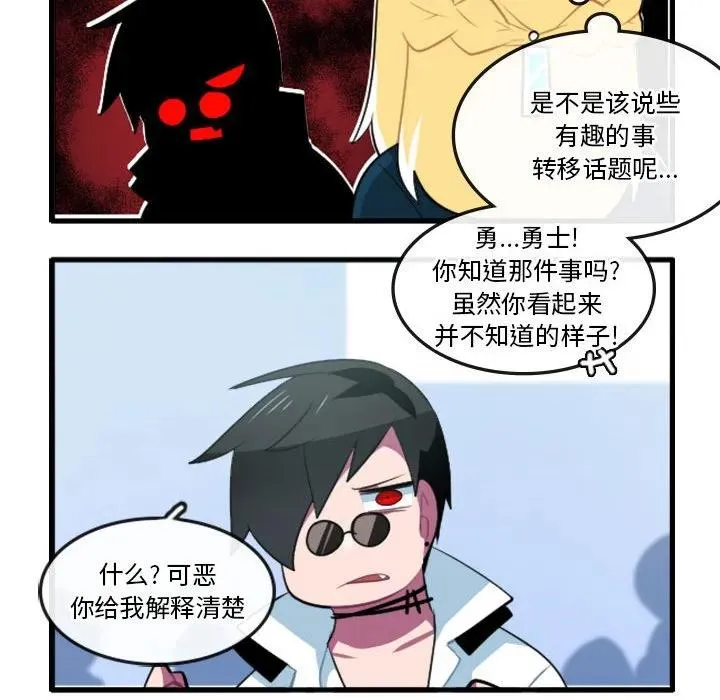 149 第26页