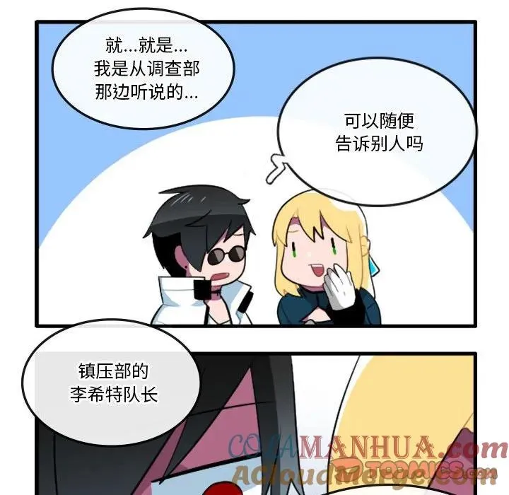 149 第27页