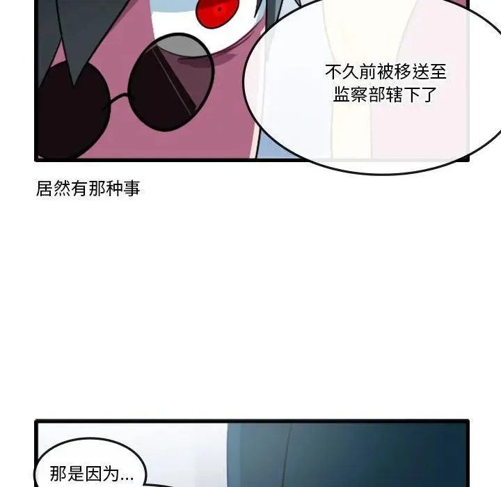 149 第28页