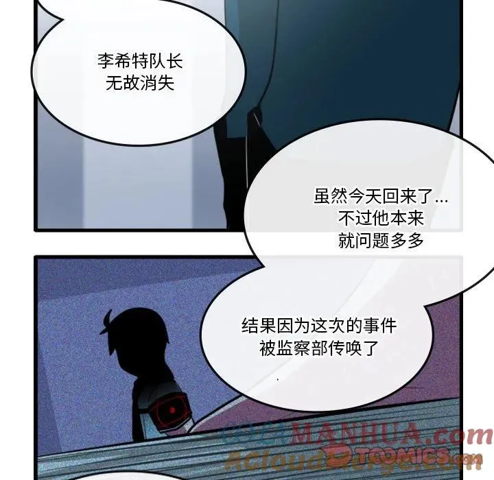 149 第29页