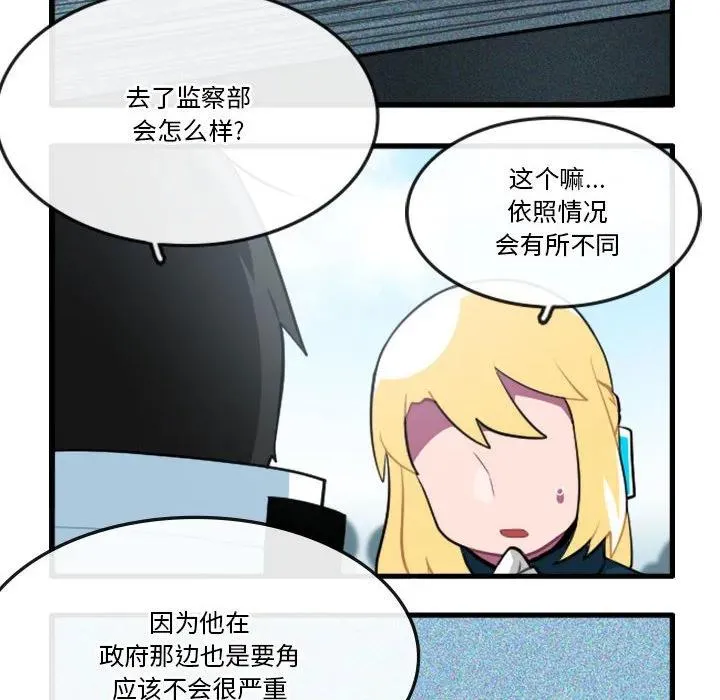 149 第30页