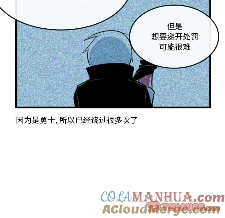 149 第31页