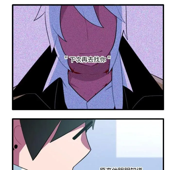 149 第32页