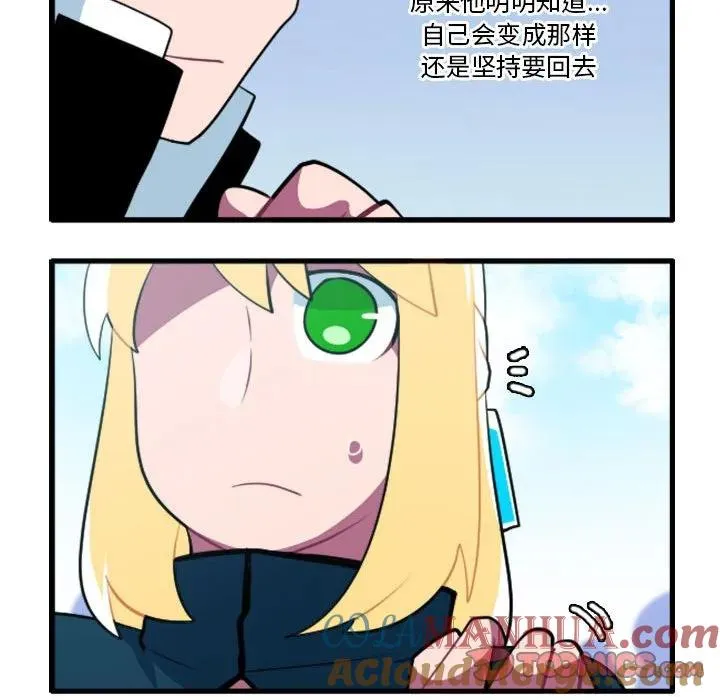 149 第33页