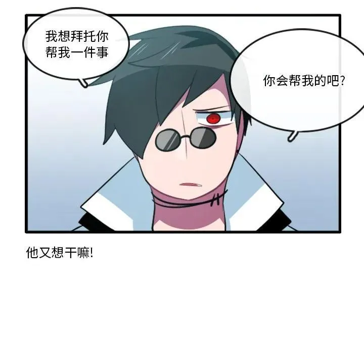 149 第34页