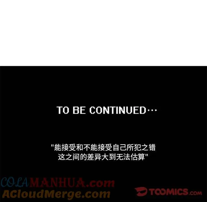 149 第35页