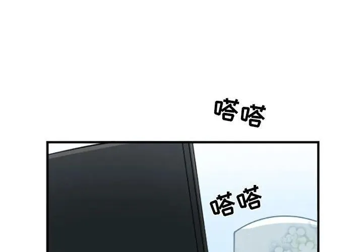 150 第2页