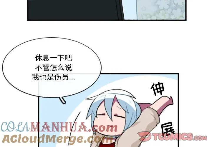 150 第3页