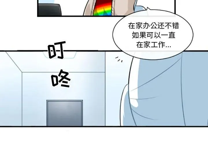 150 第4页