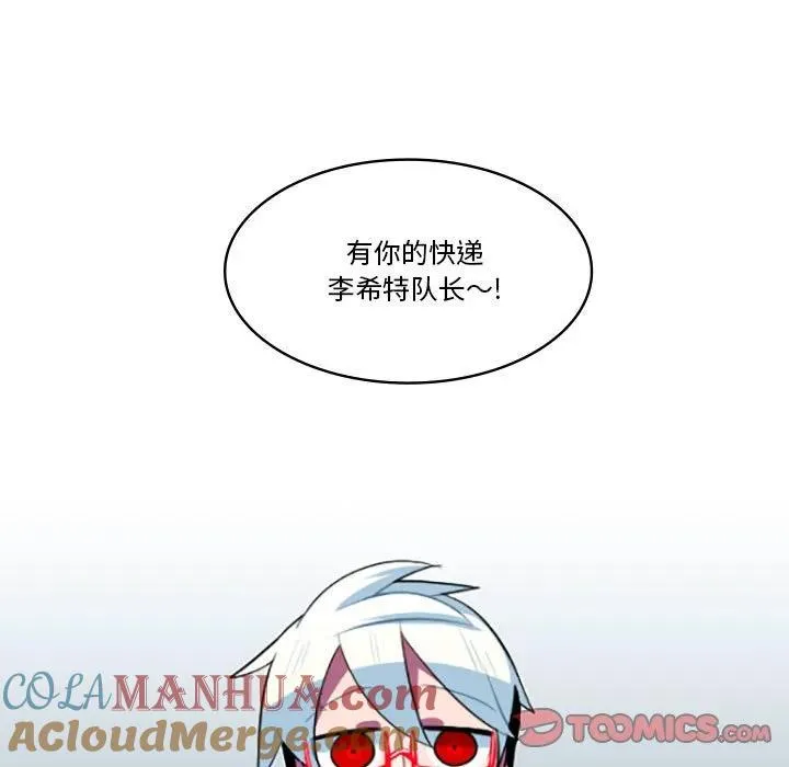 150 第5页