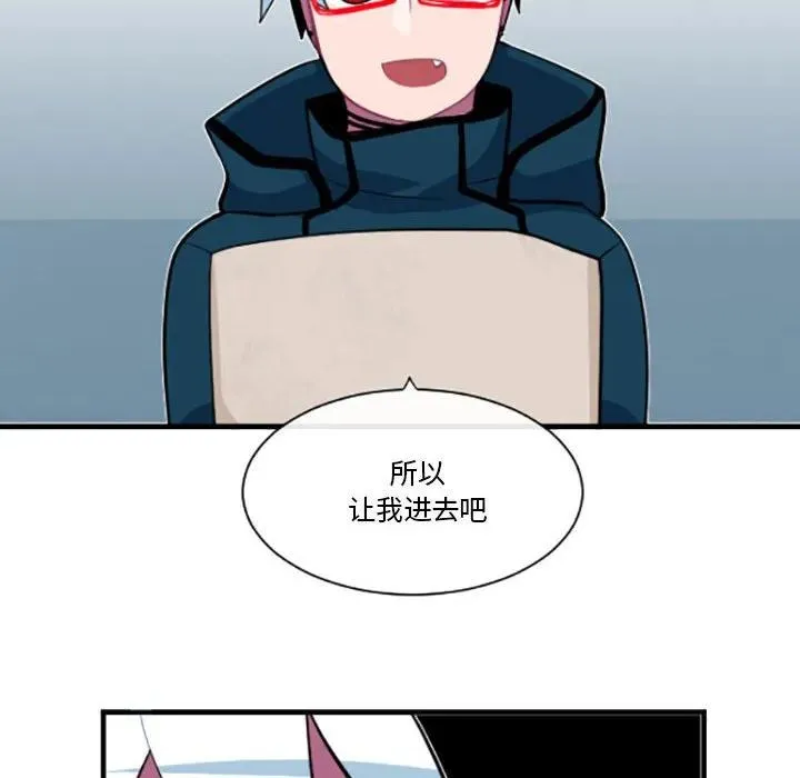 150 第6页