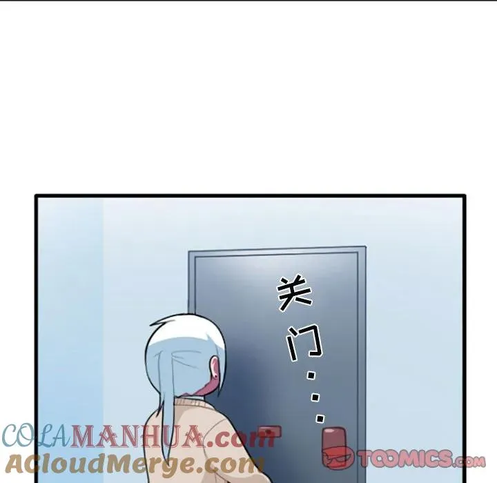 150 第9页