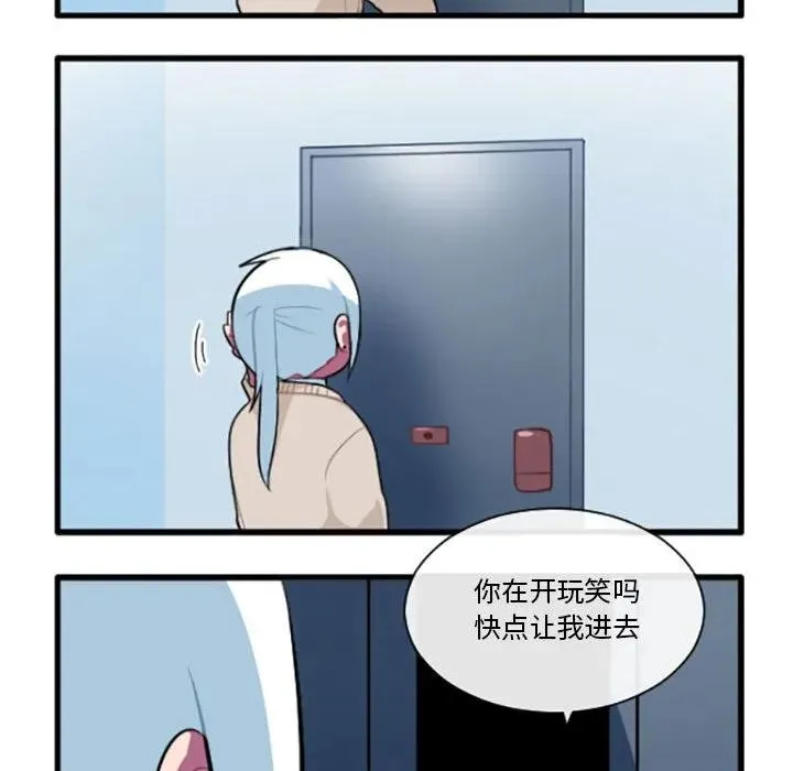 150 第10页