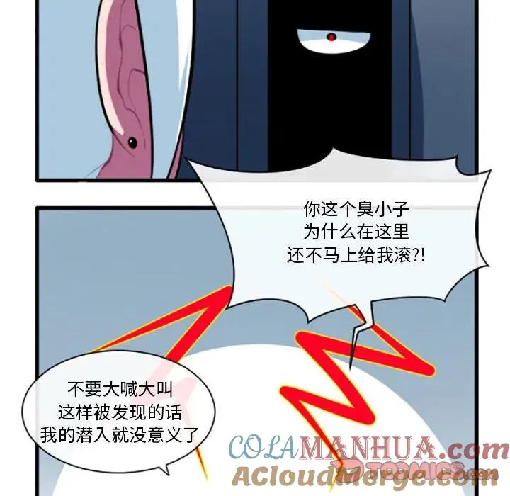150 第11页