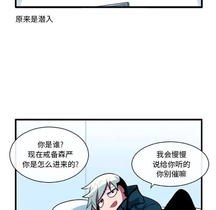 150 第12页