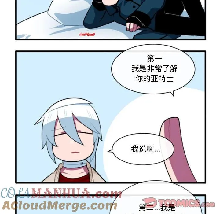 150 第13页