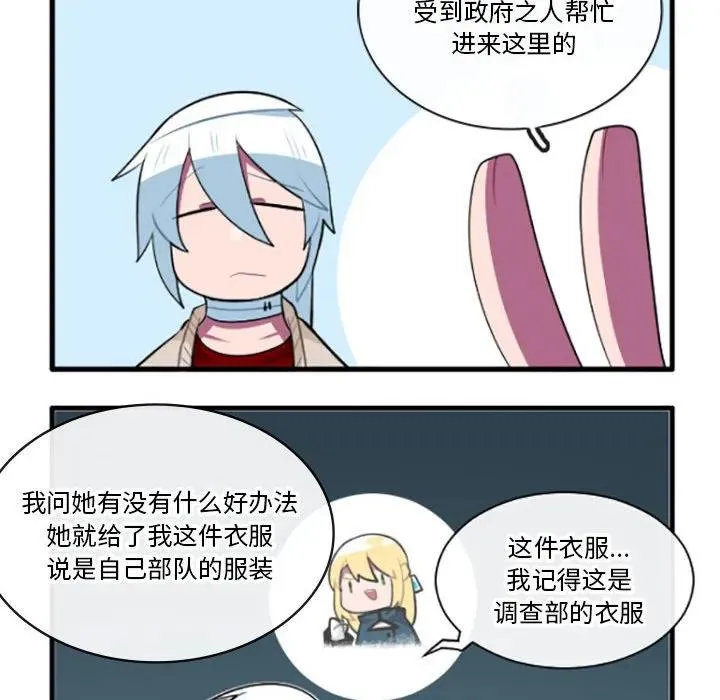150 第14页